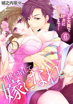 �Ҷ���ɤ��ƲǤˤʤ���ϡ�������������ʥ��˰���ޤǡġ�