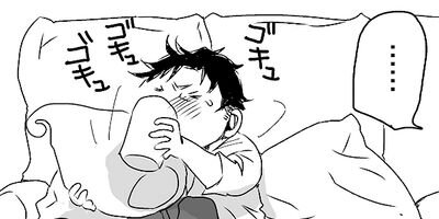 40��40 �������ġڴ����ǡۡ����ꤸ�������20ǯ���� 5