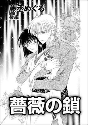 �鯤κ���ñ���ǡ�