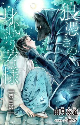 ����ִ� ϵ�᤭�ο�������� �軰��