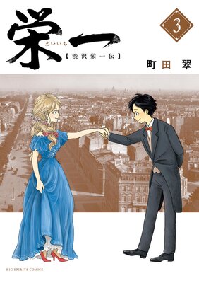 �ɰ� �������ɰ����� 3