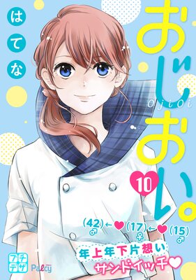 ���������� �ץ��ǥ� 10��