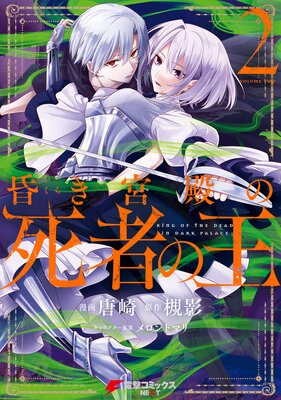 �������¤λ�Ԥβ�