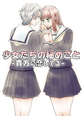 ������������ᤴ�ȡ������������Ƥ����ɽ��