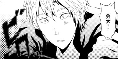 �ͤ�����ͧ����߾�����ݡ����˻Ҥ���������� 1