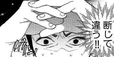 �楺�륺�����������Խ��ͧã���󥱥��� 1