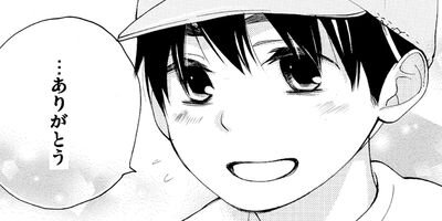 �楺�륺�����������Խ��ͧã���󥱥��� 4