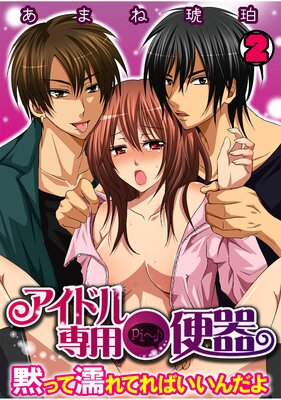 �����ɥ����ѡ��ش���ۤä�Ǩ��Ƥ�Ф���������