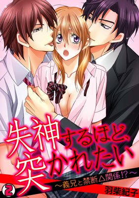 ��������ۤɡ��ͤ��줿���������ȶ��Ǣ��ط�������