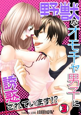 ��äʥ�������˻Ҥ�Ͷ�Ǥ���Ƥ��ޤ�����