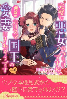 �����ʰ����ΤĤ��Ǥ��������Τ����ꥹ�޹񲦤ΰ��ʤˤ��줽���Ǥ�