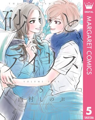 ���ȥ����ꥹ