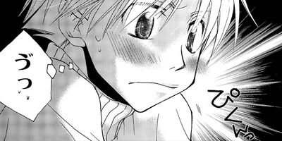 Presents�����ץ쥼��ȤϤ��ä��㤤�������� 6