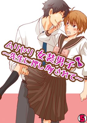 ���������˻ҡ������˲����ݤ���ơ�