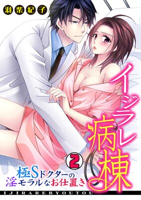 ��������������S�ɥ������ΰ�����ʤ����֤���