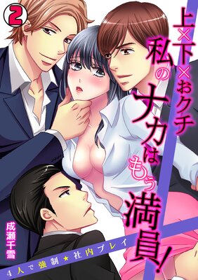 ��߲��ߤ����� ��Υʥ��Ϥ⤥��������4�ͤǶ���������ץ쥤��