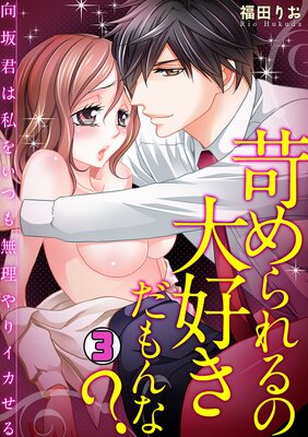 �פ������繥�������ʡ������䷯�ϻ�򤤤Ĥ�̵����ꥤ�������