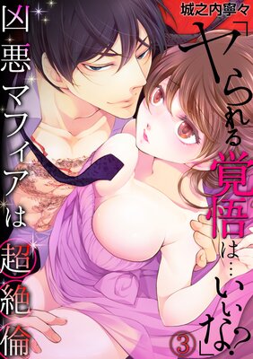 �֥����и�ϡĤ����ʡ��׶����ޥե�����Ķ����