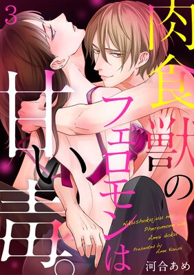 �����äΥե������ϴŤ��ǡ�