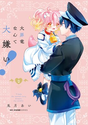 ���ε�ʤ���������