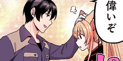 �������Ǥ⸰������ 3�ڥե륫�顼��