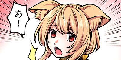 �������Ǥ⸰������ 4�ڥե륫�顼��