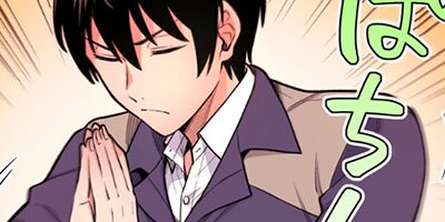 �������Ǥ⸰������ 6�ڥե륫�顼��