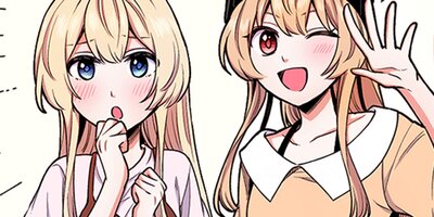 �������Ǥ⸰������ 12�ڥե륫�顼��