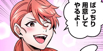 �������Ǥ⸰������ 13�ڥե륫�顼��