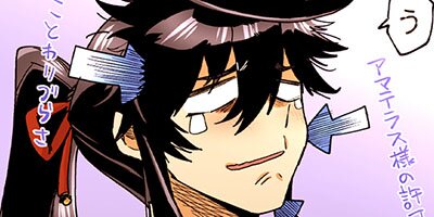 ���ͤϰ������ˤ����ۤ����ޤ��� 2�ڥե륫�顼��