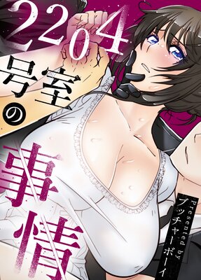 2204�漼�λ���ڥե륫�顼��