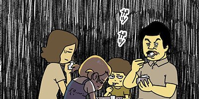 ����44�áڥե륫�顼��