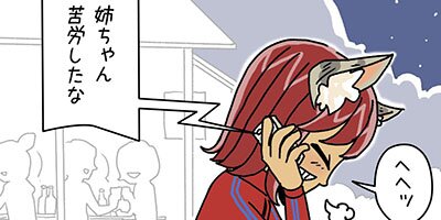 ����46�áڥե륫�顼��