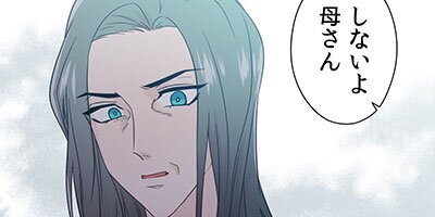 �Ť�����71�áڥե륫�顼��