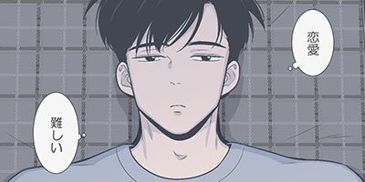 �䤿���Υ��󥱡���53�áڥե륫�顼��