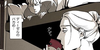 WOLF IN THE HOUSE������ա����󡦥����ϥ���59�áڥե륫�顼��