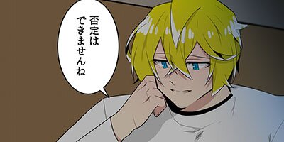 ���ʤ��ο���������ˡ��Ƴ����61�áڥե륫�顼��