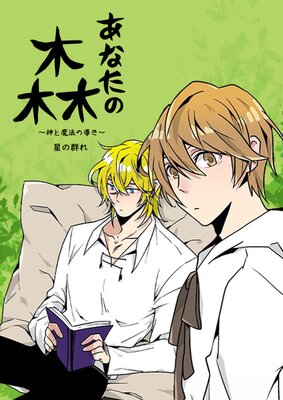 ���ʤ��ο���������ˡ��Ƴ�����ڥե륫�顼��