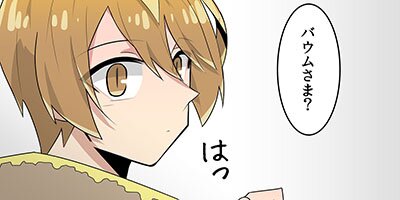 ���ʤ��ο���������ˡ��Ƴ����62�áڥե륫�顼��