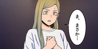 �ޥ��ǥ�8�áڥե륫�顼��