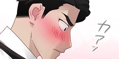 少女☆誕生4話【フルカラー】