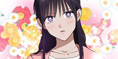 少女☆誕生11話【フルカラー】