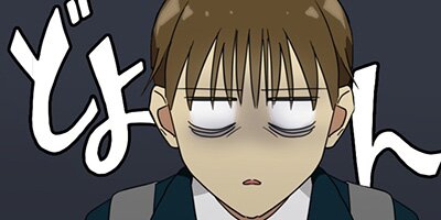 少女☆誕生12話【フルカラー】