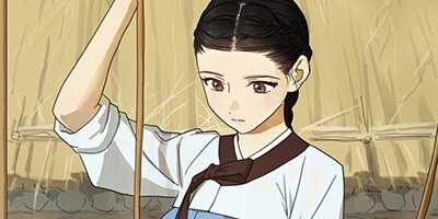少女☆誕生20話【フルカラー】