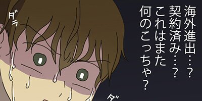 ����������21�áڥե륫�顼��