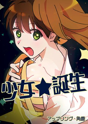 �����������ڥե륫�顼��