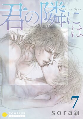 �����٤ˤϡ�7��