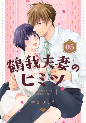 �ڥ�֥�����������׺ʤΥҥߥġ����β��Ĥʤ��ߤȸ��0������