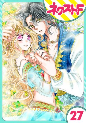 ��ñ����ۼؿ����ޤ��Ӥβ�ɱ 27��