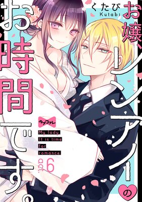 �ڥ�֥��ե�ۤ����󥢥��Τ����֤Ǥ���